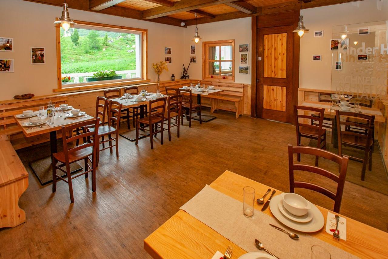 Kinderhotel Schneekonig Патергассен Экстерьер фото